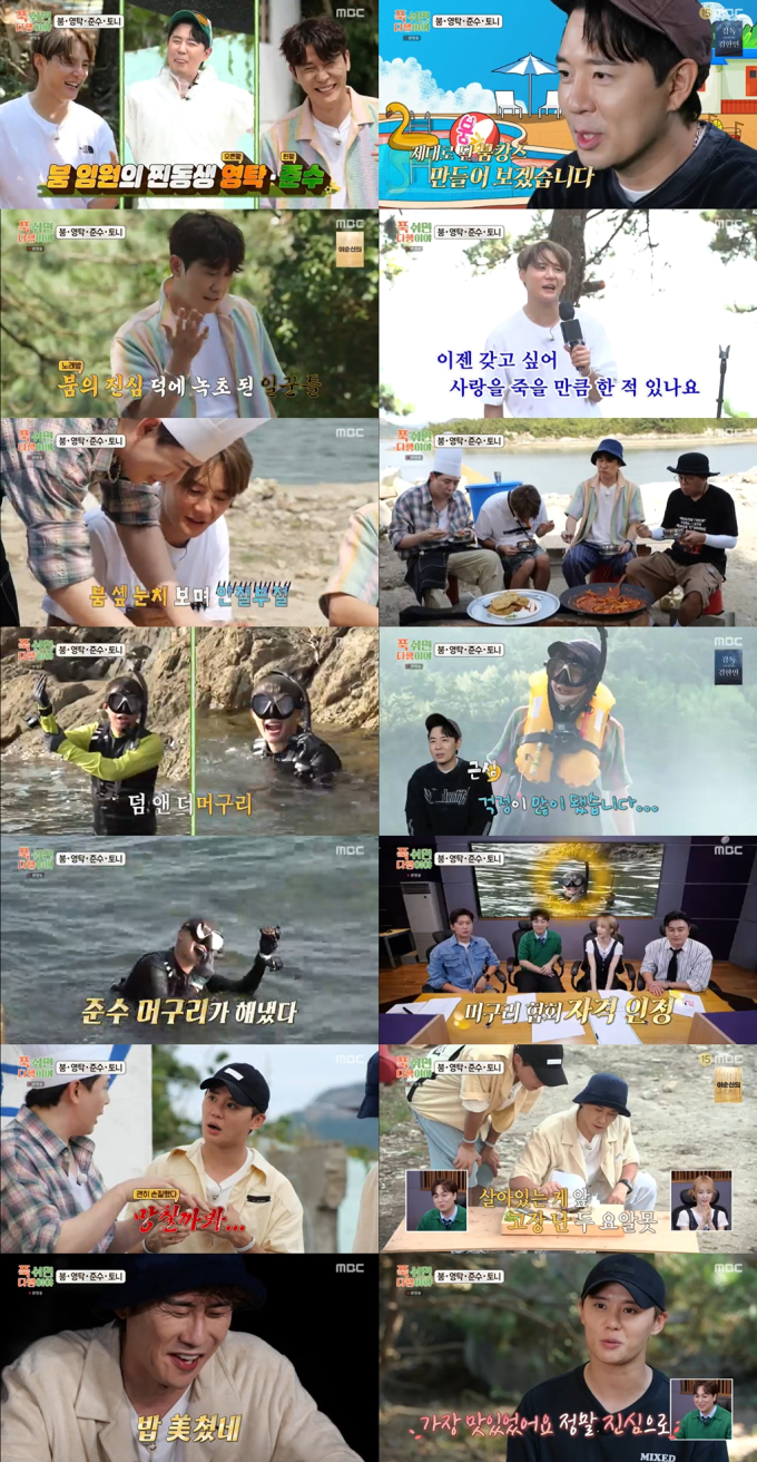 기사 이미지