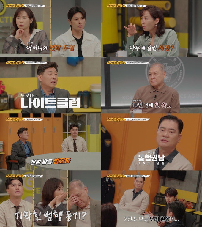 기사 이미지