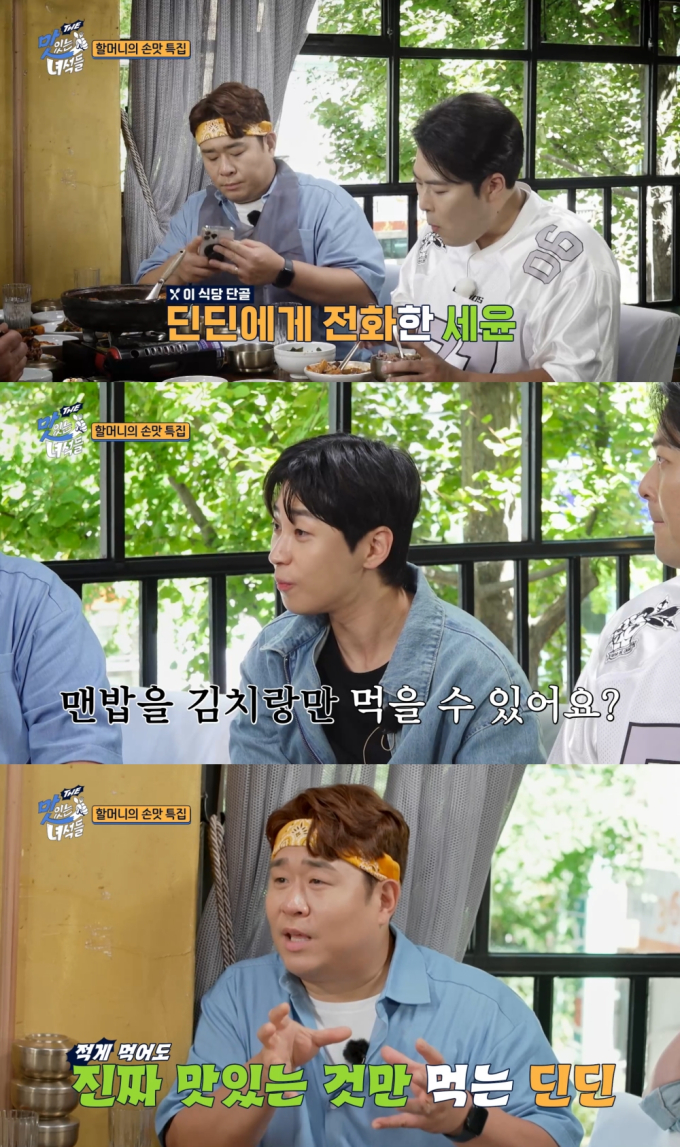 기사 이미지