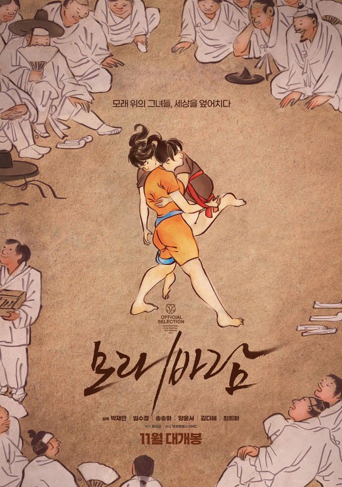 기사 이미지