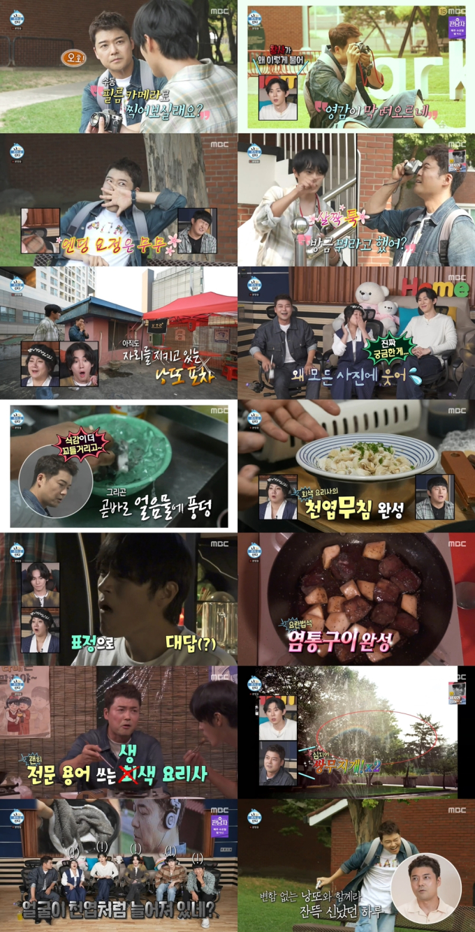 기사 이미지