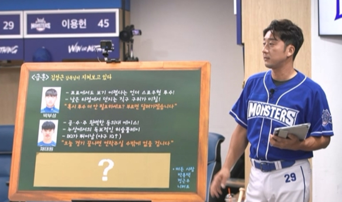 기사 이미지