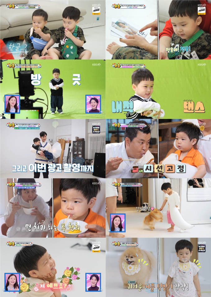 기사 이미지