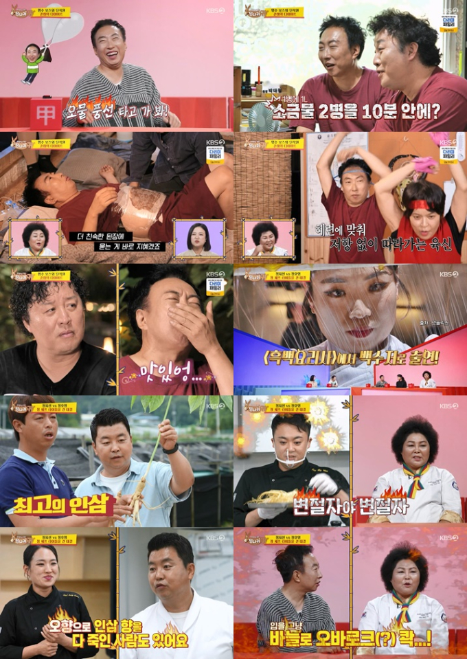 기사 이미지