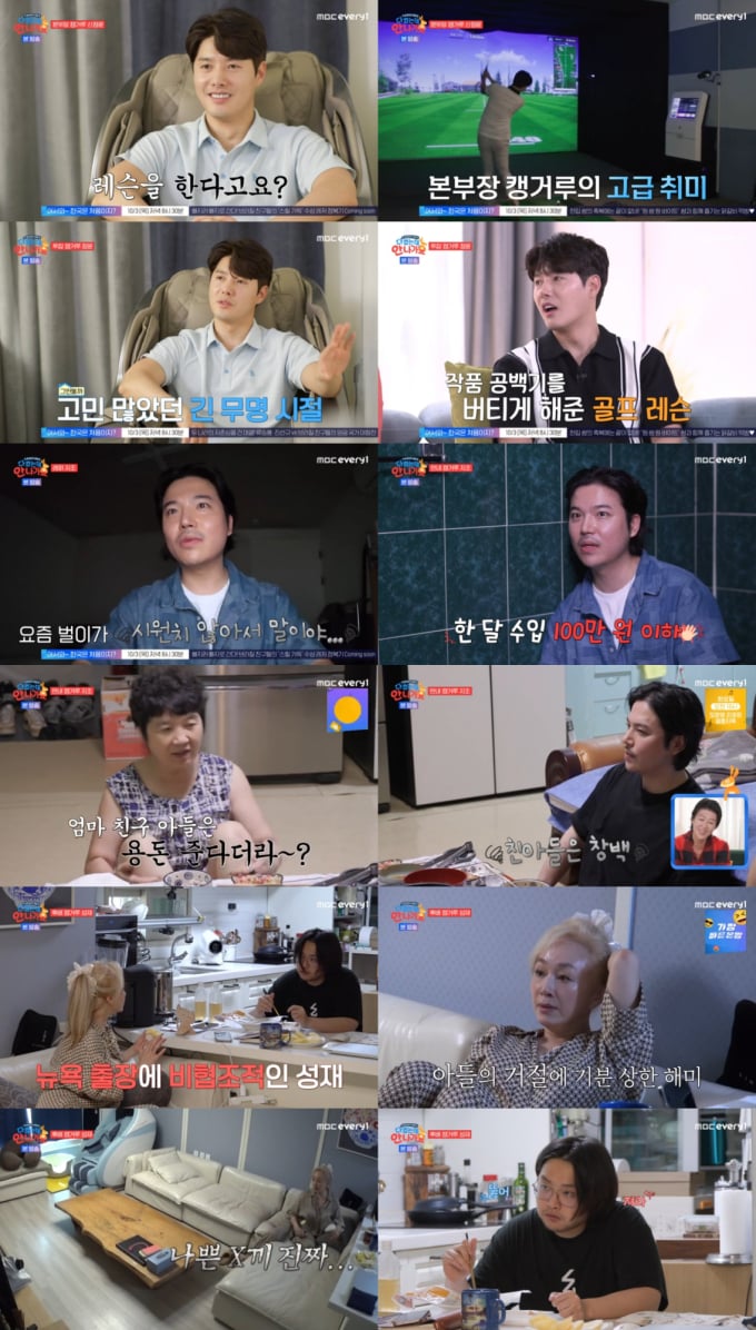 기사 이미지