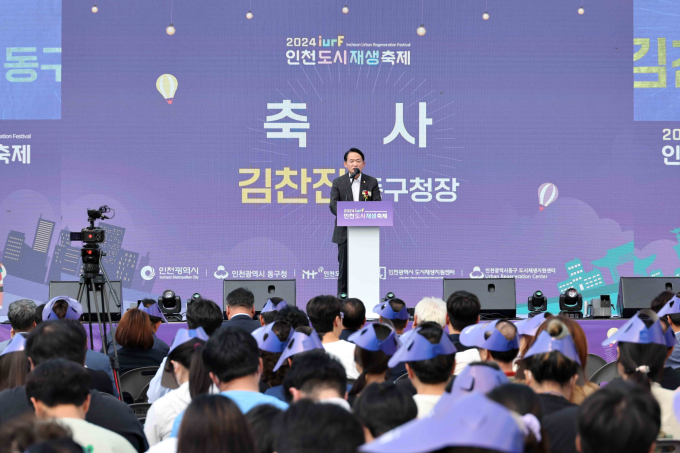 기사 이미지