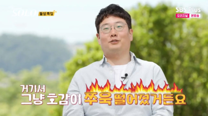 기사 이미지