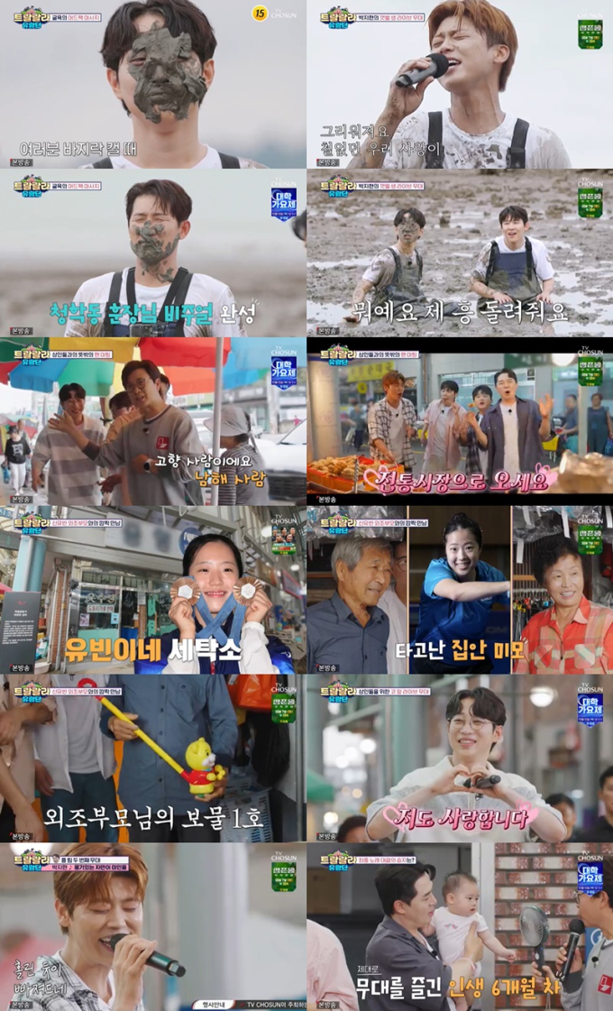 기사 이미지