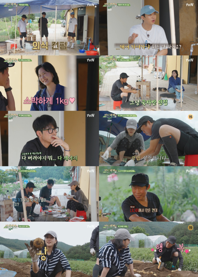 기사 이미지