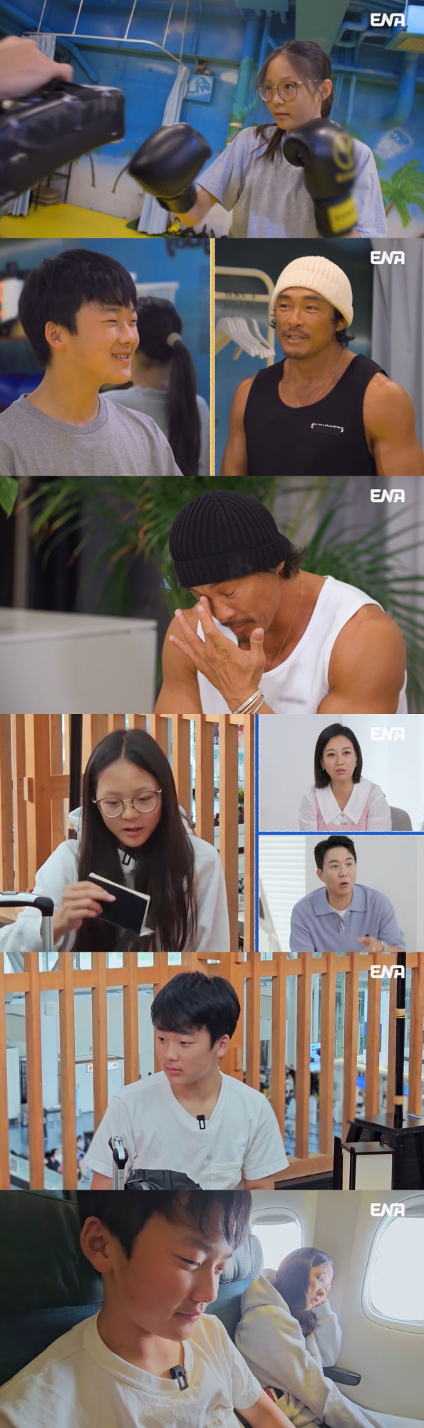기사 이미지