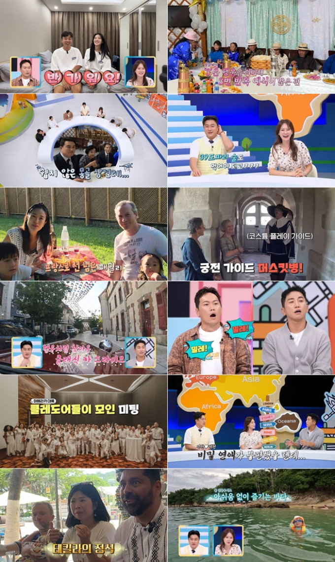 기사 이미지