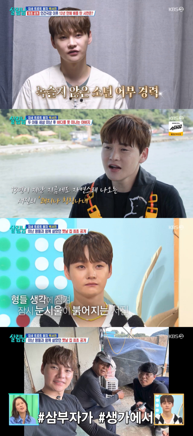 기사 이미지