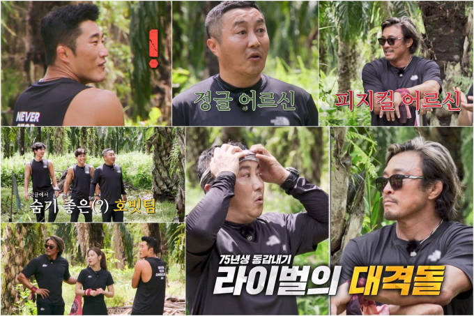 기사 이미지