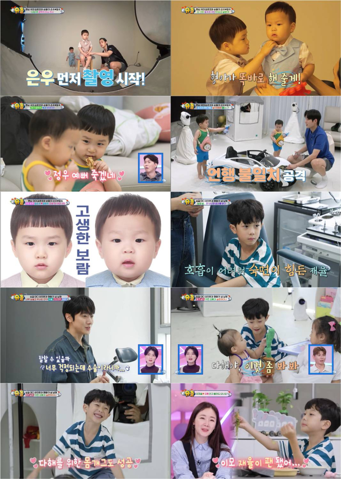 기사 이미지