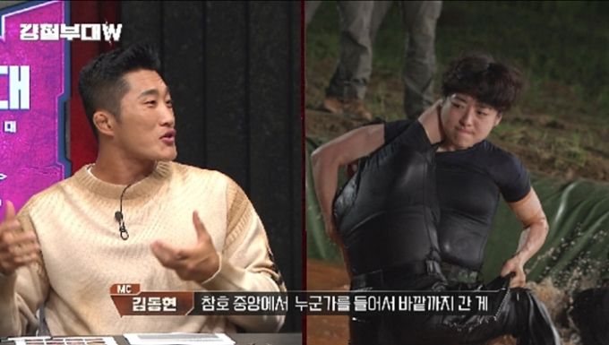 기사 이미지