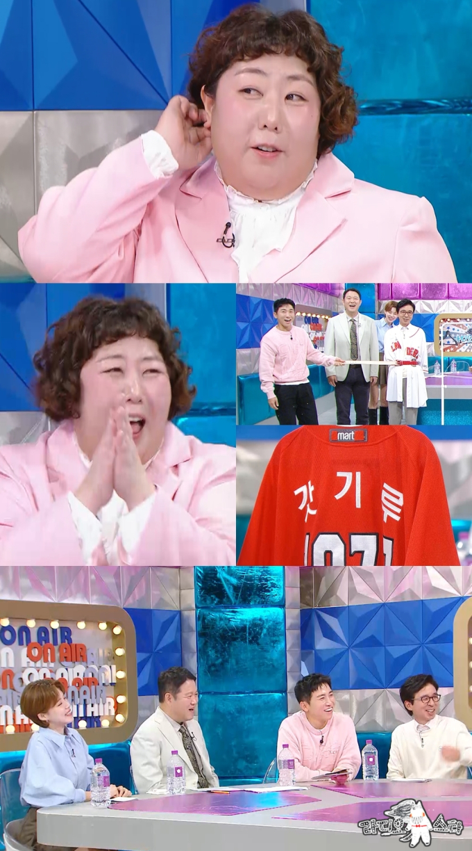 기사 이미지