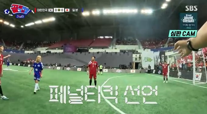 기사 이미지
