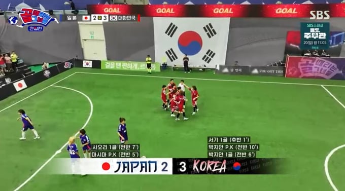 기사 이미지