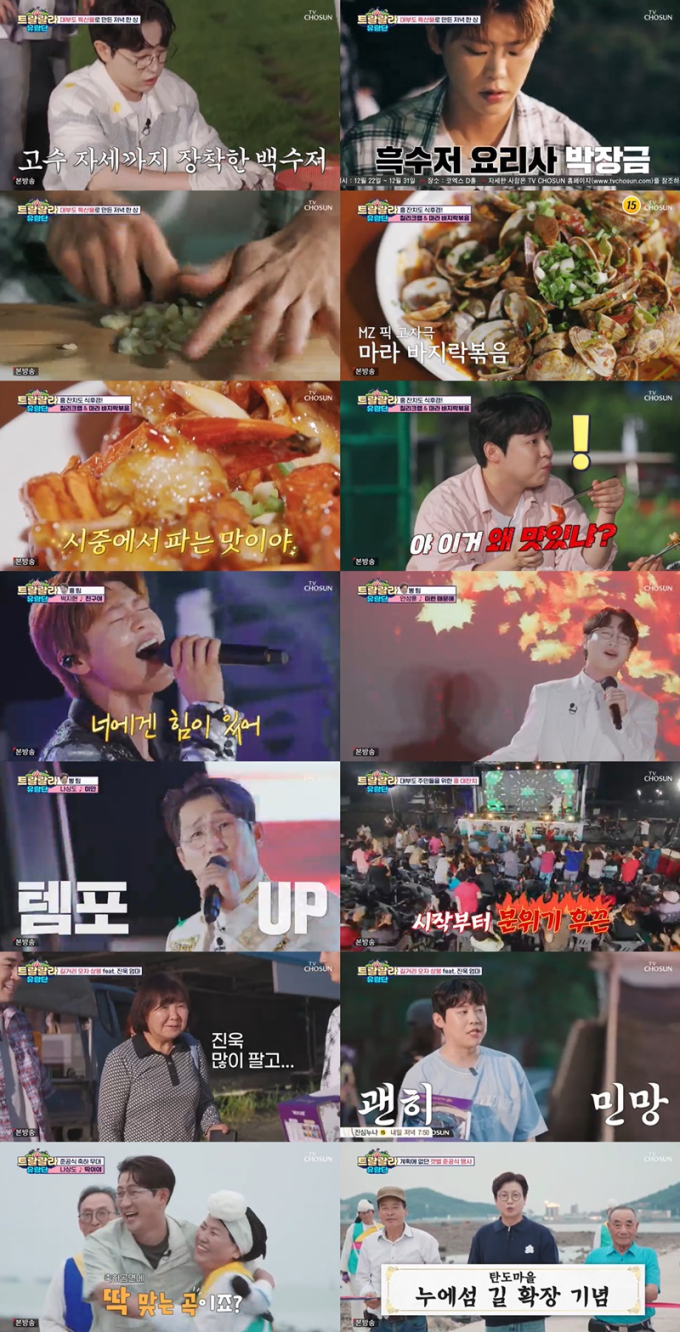 기사 이미지