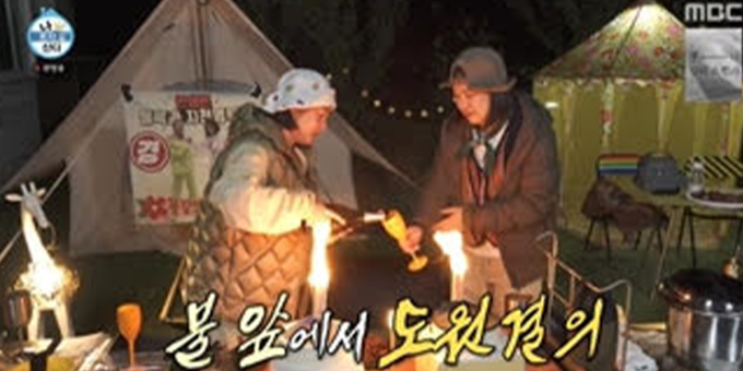 기사 이미지