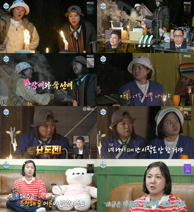 기사 이미지
