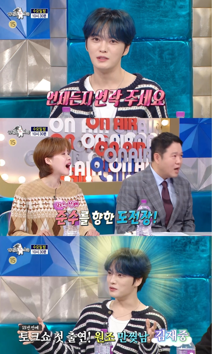 기사 이미지