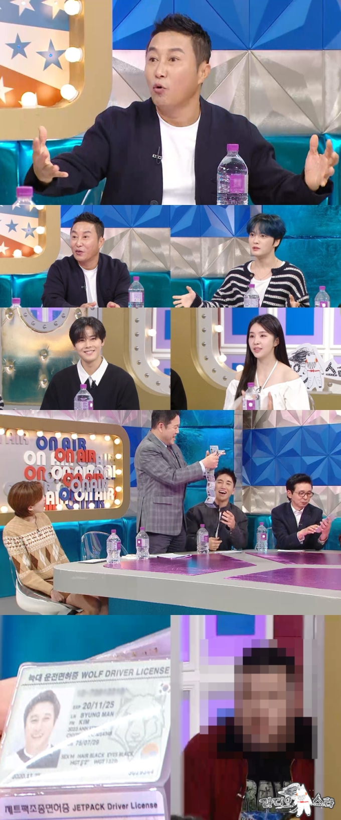 기사 이미지