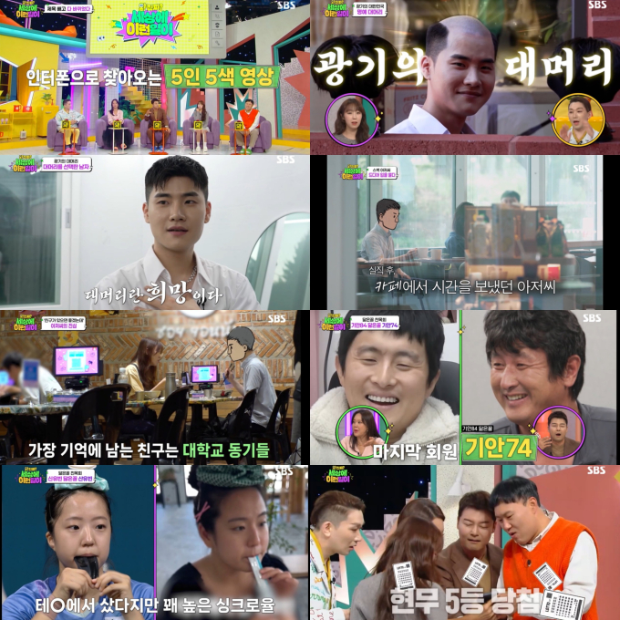 기사 이미지