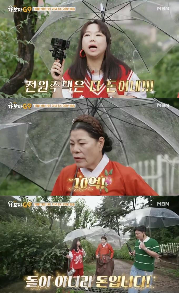 기사 이미지