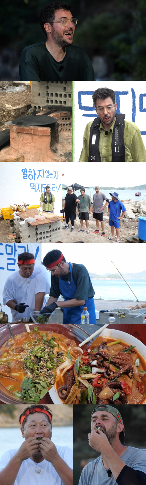 기사 이미지