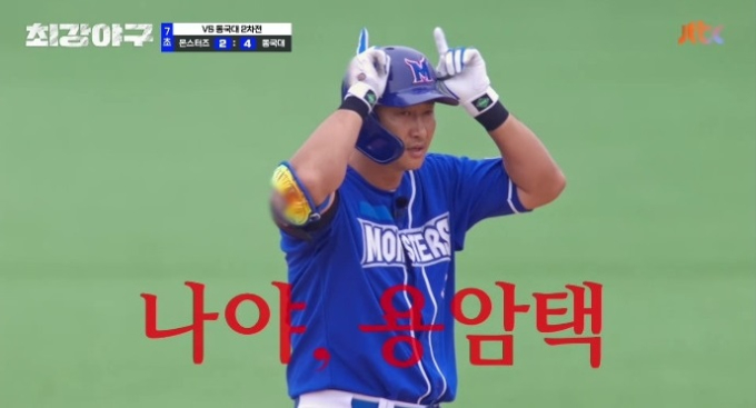 기사 이미지