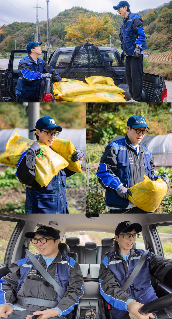 기사 이미지