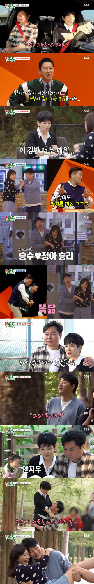 기사 이미지