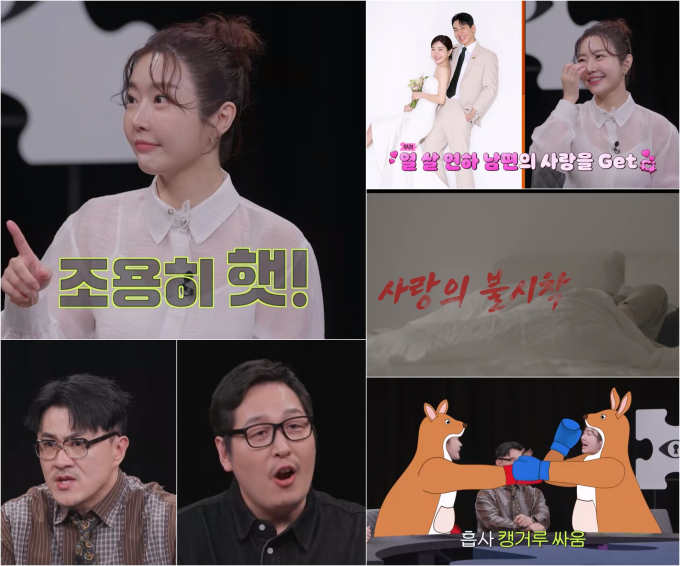 기사 이미지