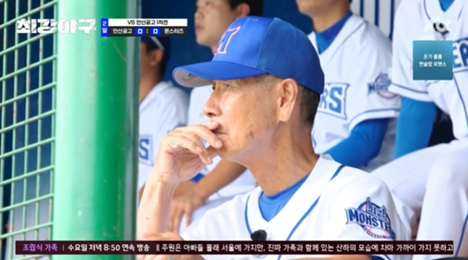 기사 이미지