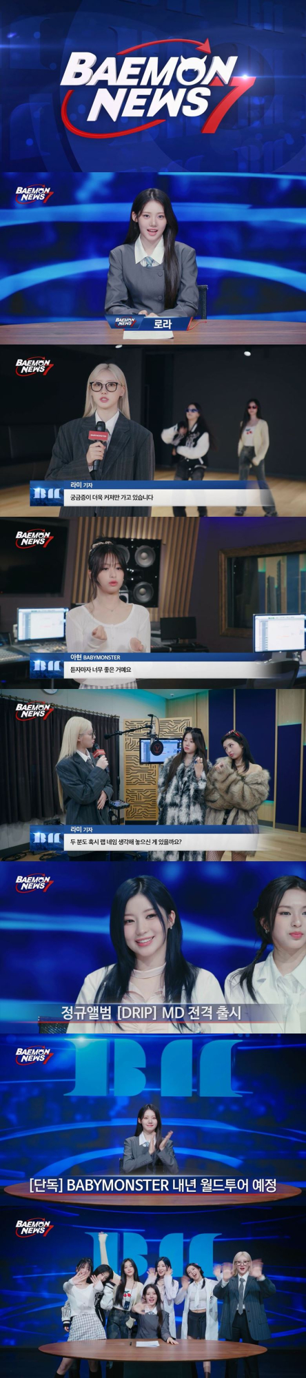 기사 이미지