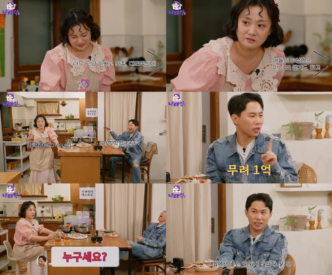 기사 이미지