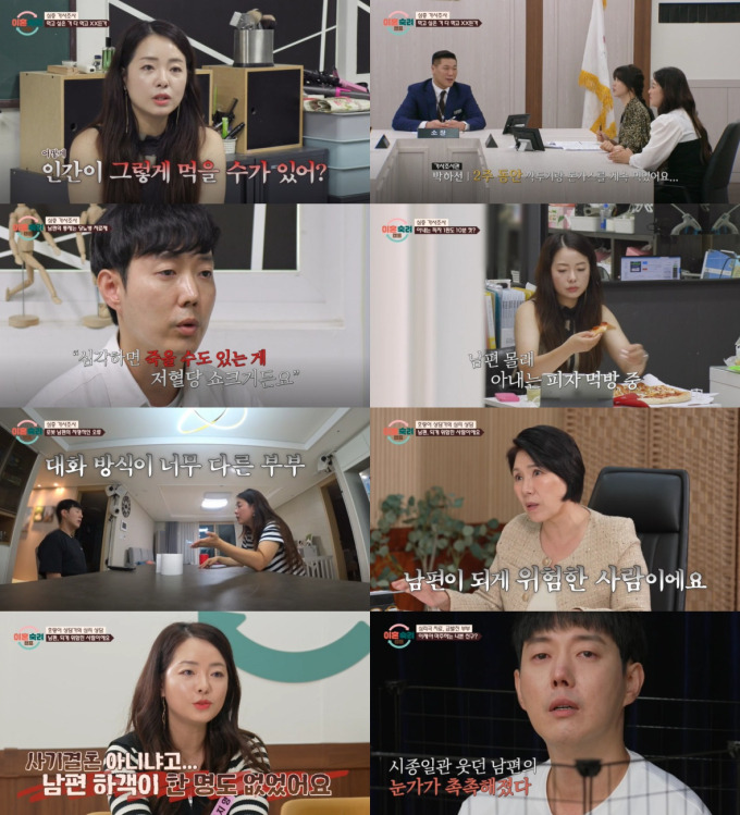 기사 이미지