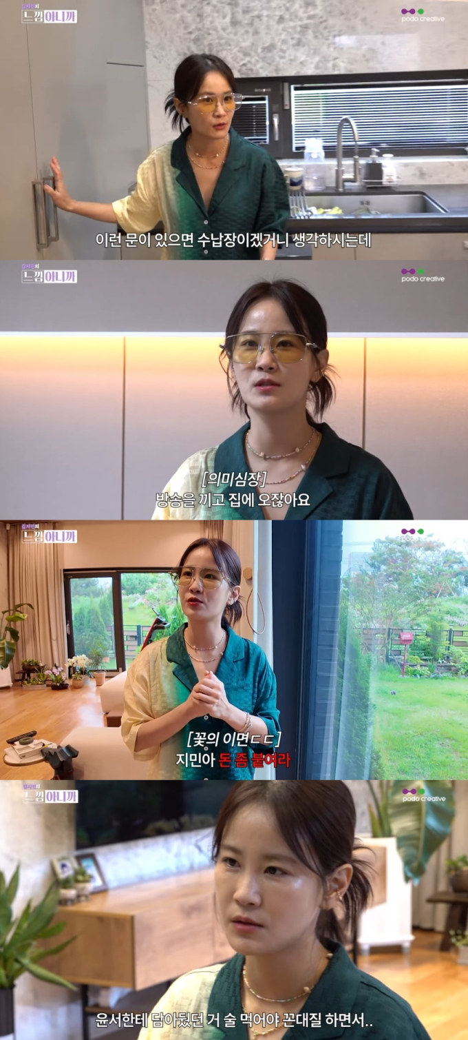 기사 이미지