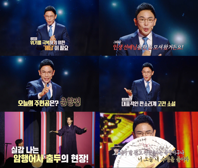 기사 이미지