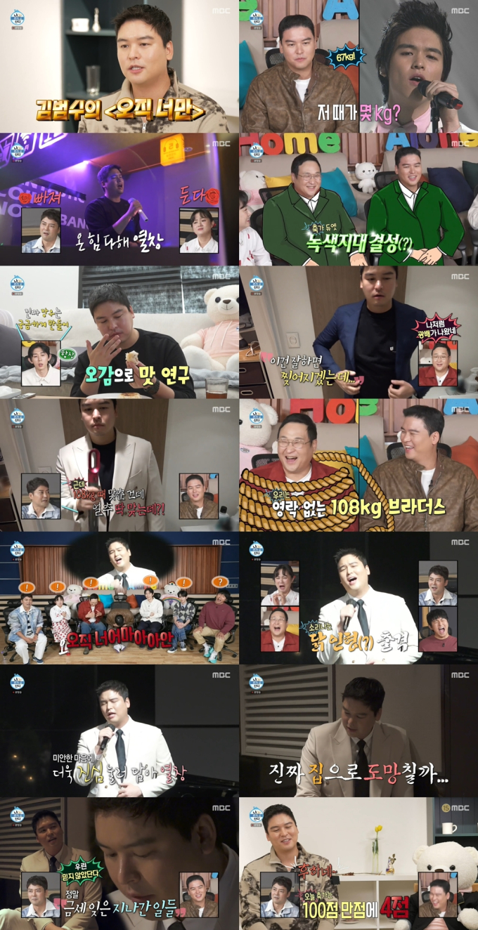 기사 이미지