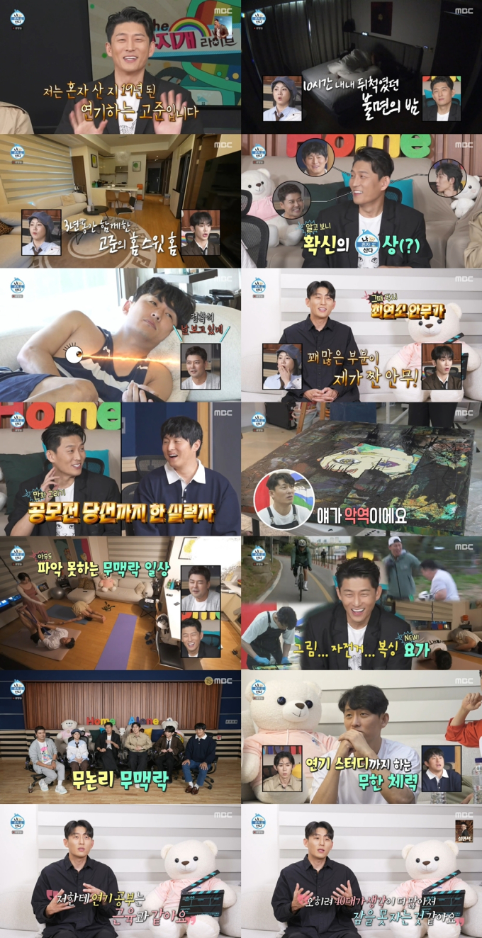 기사 이미지