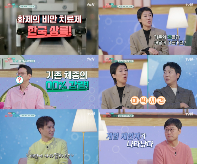 기사 이미지
