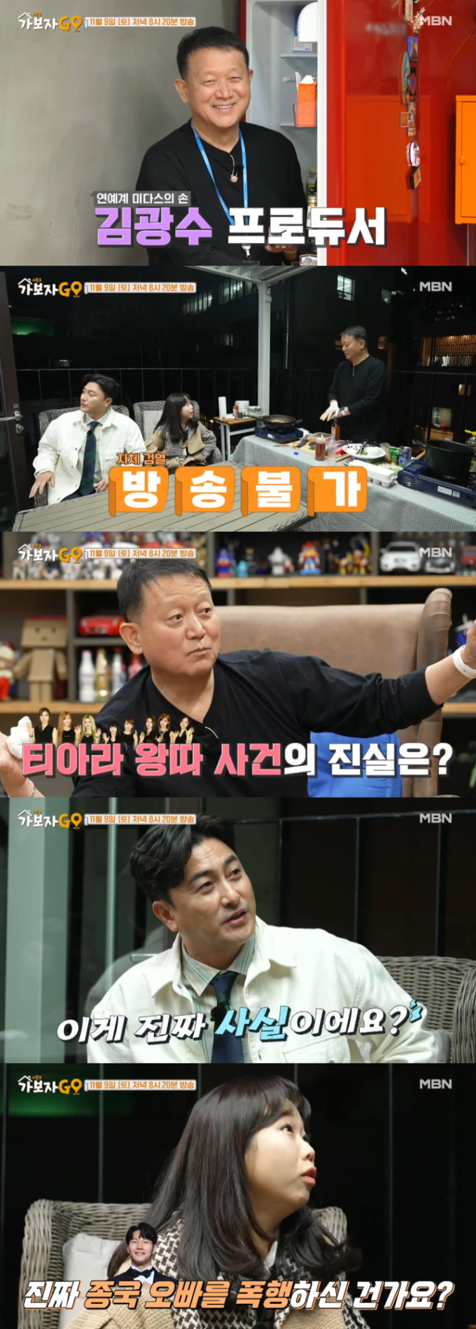 기사 이미지