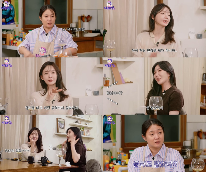 기사 이미지