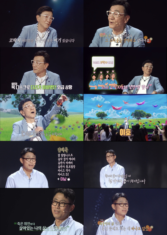 기사 이미지
