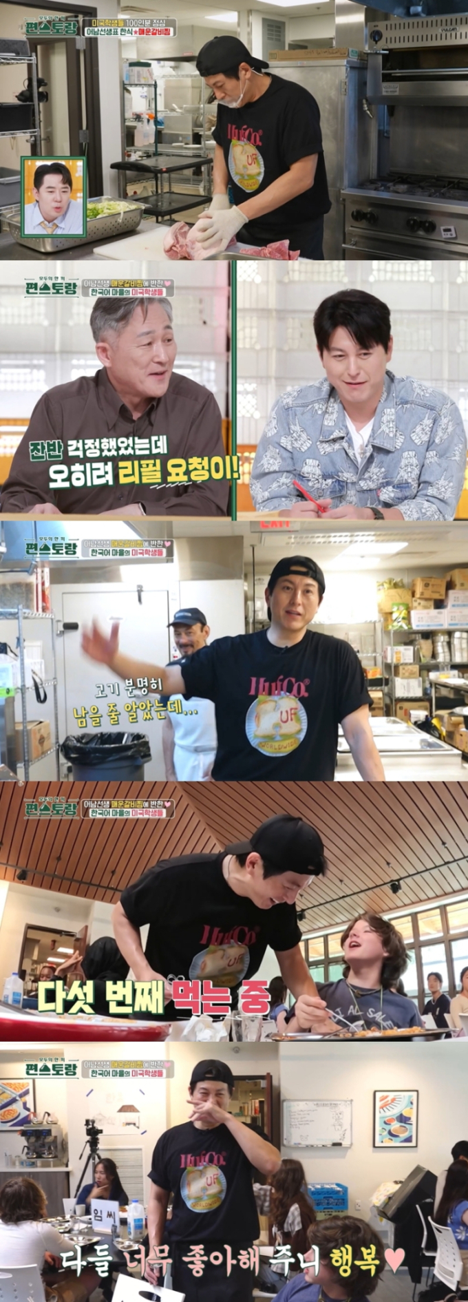 기사 이미지