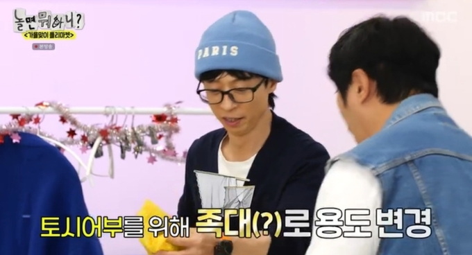 기사 이미지