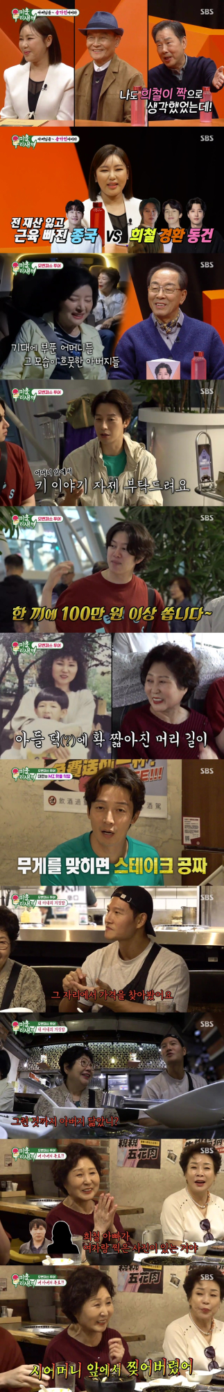 기사 이미지