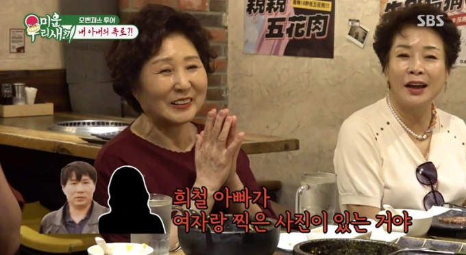 기사 이미지